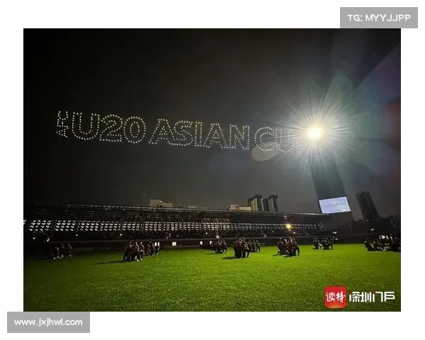 U20世界杯赛事主题曲发布 融合智利传统音乐元素展现独特文化魅力